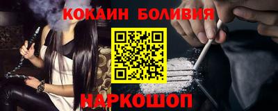 мефедрон Тверь