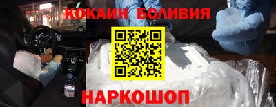 гидра Тара