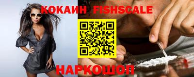 мефедрон Тверь