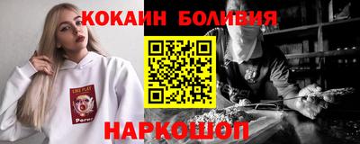амф Татарск