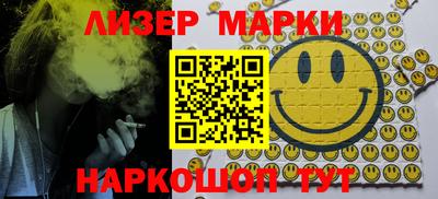 СК Среднеуральск