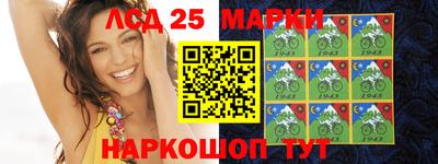 мяу мяу кристалл Старая Купавна