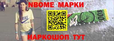 мефедрон Тверь