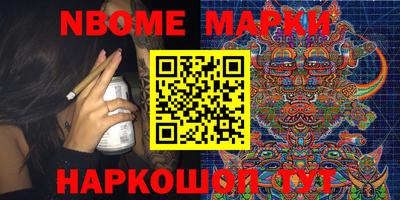 мефедрон Тверь