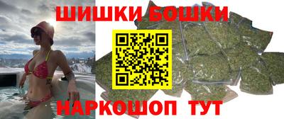 амф Татарск