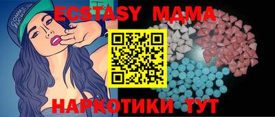 мефедрон Тверь