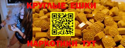 мефедрон Тверь