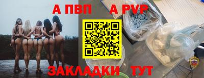 СК Среднеуральск
