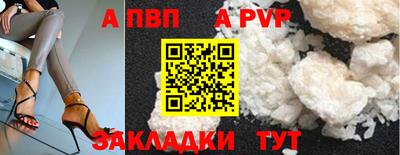 мефедрон Тверь