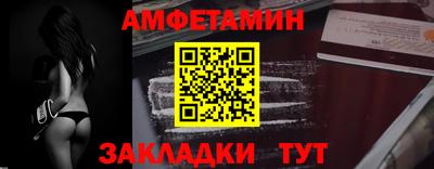 мефедрон Тверь