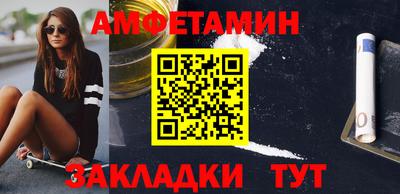 СК Среднеуральск