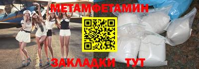СК Среднеуральск