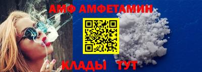 мефедрон Тверь