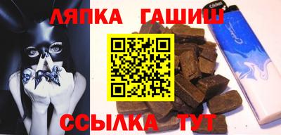 а пвп мука Ставрополь