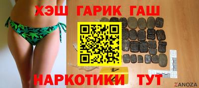 амф Татарск