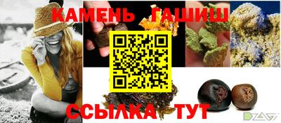 а пвп мука Ставрополь