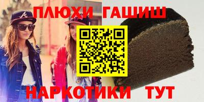 а пвп мука Ставрополь