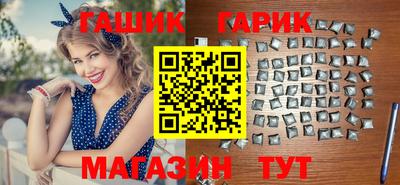 мефедрон Тверь